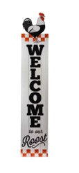 Home & Garden - Welcome Sign w/Rooster