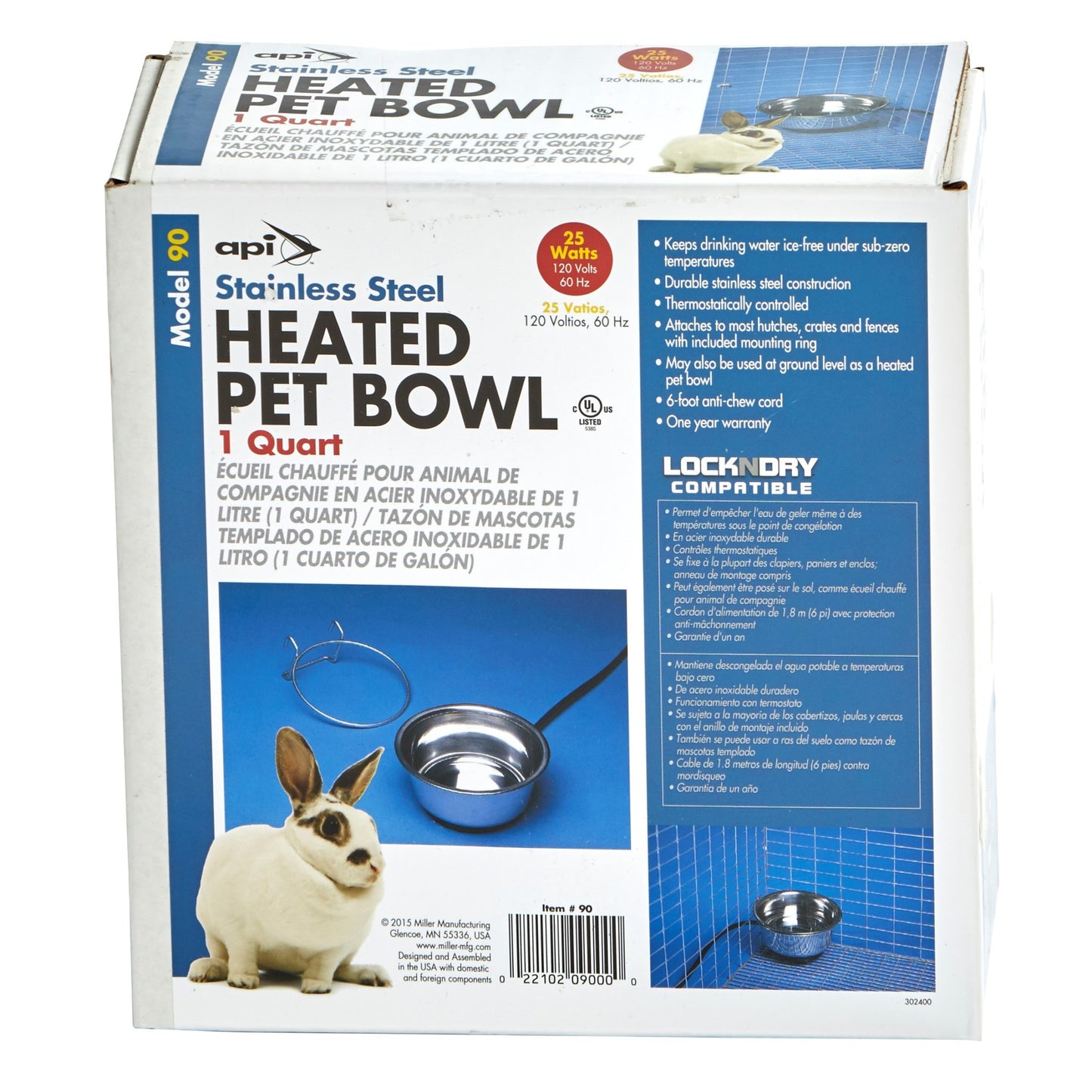 Heated Stainless Steel Cage Bowl - 1 Quart