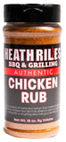 Heath Riles BBQ & Grilling Rubs ** TARIFF AFFECTED - UNAVAILABLE AT THIS TIME**