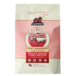 RedBarn - Dog Food **SPECIAL ORDER **