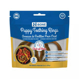 N-Bone Bone Puppy Teething Rings