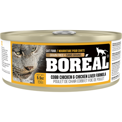 Boreal - Cat Wet Food - 156g
