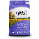 NutriSource - Dog Food - Wholesome Grain Inclusive Recipes