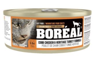 Boreal - Cat Wet Food - 156g