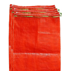 Mesh Storage Bag - 22"x24"