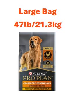 Purina Pro Plan - Dog - Large Bag - Dry Food - Essentials 21.3kg (47lb)