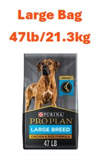 Purina Pro Plan - Dog - Large Bag - Dry Food - Essentials 21.3kg (47lb)