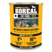 Boreal - Cat Wet Food - 369G