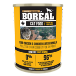 Boreal - Cat Wet Food - 369G