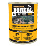 Boreal - Cat Wet Food - 369G