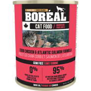 Boreal - Cat Wet Food - 369G
