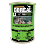 Boreal - Cat Wet Food - 369G