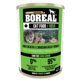 Boreal - Cat Wet Food - 369G