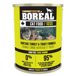 Boreal - Cat Wet Food - 369G