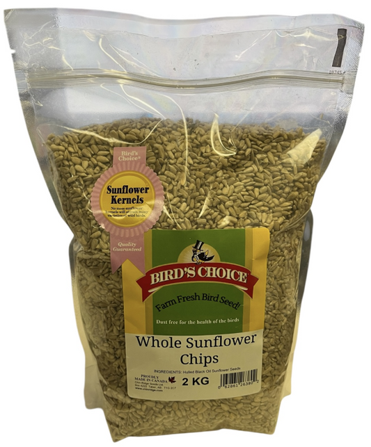 Sunflower Shelled - Whole Kernel (Special Order)