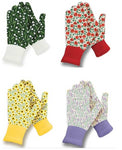 Gardening - Ladies Gardening Gloves