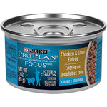 Purina - Cat Food - Wet - 85gram