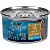 Purina - Cat Food - Wet - 85gram