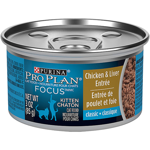 Purina - Cat Food - Wet - 85gram