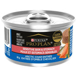 Purina - Cat Food - Wet - 85gram