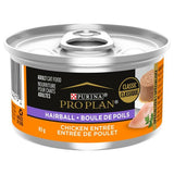 Purina - Cat Food - Wet - 85gram