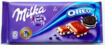 Candy - Milka Bars