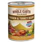 **Whole Earth Farms - Grain Free Canned Dog Food - 360g**