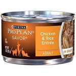 Purina Pro Plan - Cat - Wet Food - CASE - (12 x 85g)