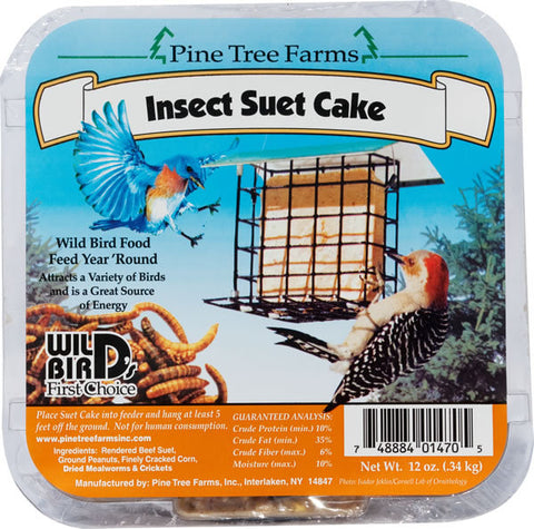 Suet - Insect - 340g