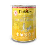 Firstmate - Dog Food - Canned