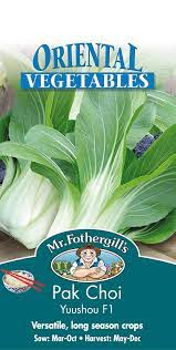 Fothergill's Seeds - Vegetables (1)