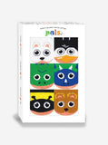 Pals - Baby Gift Pack