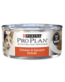 Purina Pro Plan - Cat - Wet Food - 5.5 oz (156g)