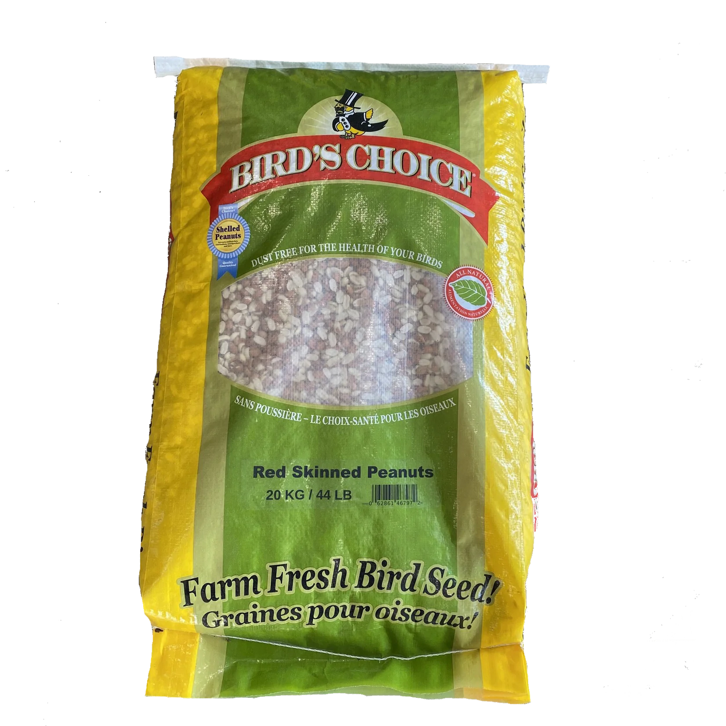 Peanuts - Without Shell